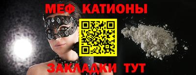 jwh Кунгур