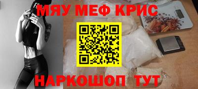 герыч Кулебаки