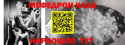 jwh Кунгур