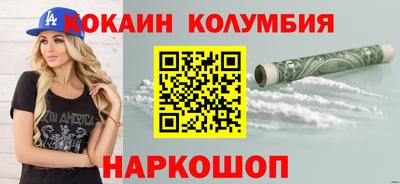 герыч Кулебаки