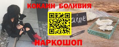 jwh Кунгур
