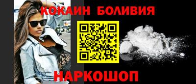 герыч Кулебаки