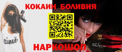 герыч Кулебаки