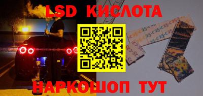 герыч Кулебаки
