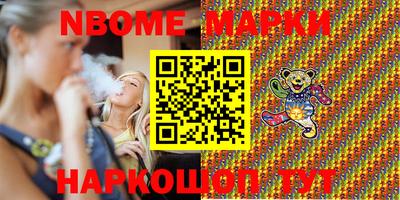 mdma Кумертау