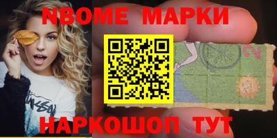 герыч Кулебаки
