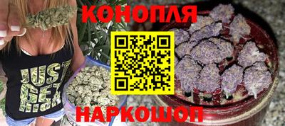 jwh Кунгур