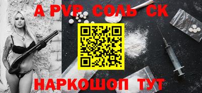 mdma Кумертау