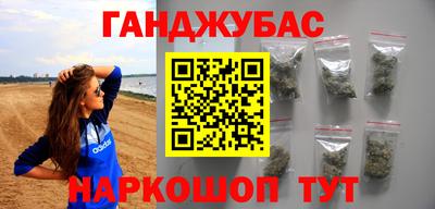 герыч Кулебаки