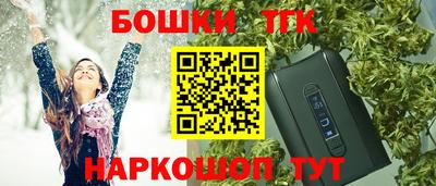 герыч Кулебаки