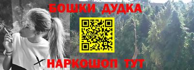 jwh Кунгур