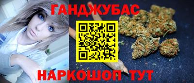 mdma Кумертау