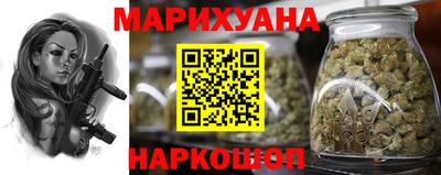jwh Кунгур
