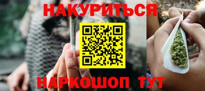 jwh Кунгур
