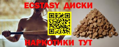 jwh Кунгур