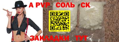 jwh Кунгур