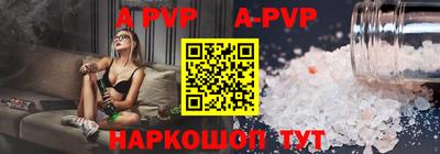 jwh Кунгур