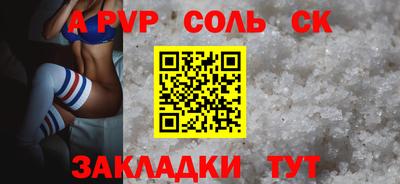 mdma Кумертау