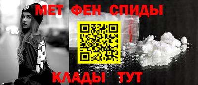 jwh Кунгур