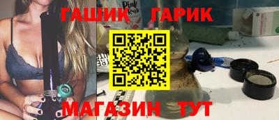 jwh Кунгур