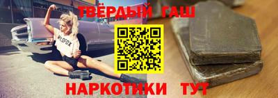 jwh Кунгур