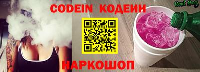 герыч Кулебаки