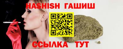jwh Кунгур