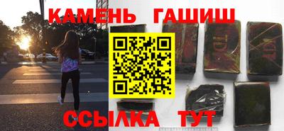 герыч Кулебаки
